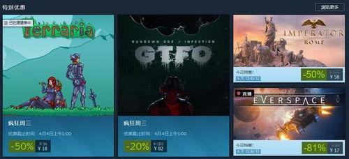 无限国产资源,共筑民族复兴之路