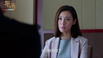 伊人国产成人,探索人性与情感的艺术表达